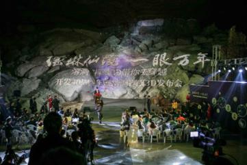 移动的靶心5无敌版