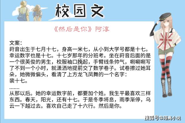 阿拉斯加被压车下一动不动，主人惊出一身冷汗，原来它在思考狗生